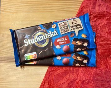 Шоколад Studentsk&aacute; Pečeť Hořk&aacute; (Тёмный) 00238 фото