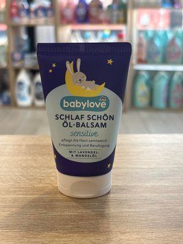 Babylove Schlaf Sch&ouml;n &Ouml;l-Balsam Sensitive детский масляный бальзам для сна 00788 фото