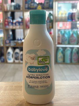 Babylove Ultra Sensitive K&ouml;rperlotion детский лосьон для тела 00790 фото