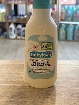 Babylove Ultra Sensitive Pflege- & Massage&ouml;l детское масло для ухода и массажа 00791 фото