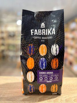 Кофе в зернах Fabrika Coffee Roasters Choko Aroma, 1 кг (50% арабика / 50% робуста) 00151 фото
