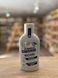 Ополіскувач для ротової порожнини Pasta Del Capitano Whitening 400 мл 00052 фото