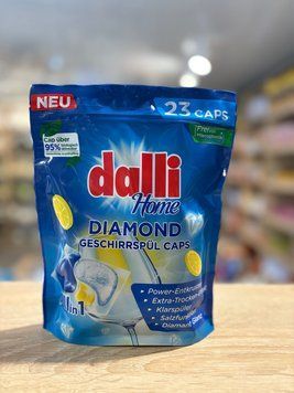 Капсулы для посудомоечной машины Dalli Home Diamond All in 1, 23 шт 00156 фото