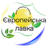 Европейская Лавка &ndash; магазин продуктов из Европы 🛒   Сыры, колбасы, сладости, оливковое масло и другие деликатесы 🍫🧀   Настоящий вкус Европы рядом с вами! ✨