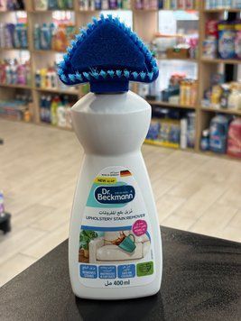 Dr. Beckmann Upholstery Stain Remover 400 мл - Средство для удаления пятен с обивки мебели и автокресел с щеткой 00852 фото