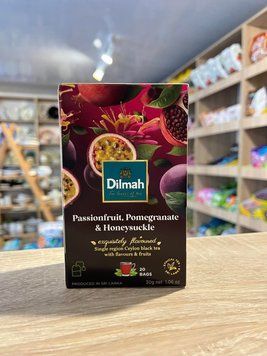 Чай черный Dilmah Маракуйя, Гранат и Жимолость 20 пак 00214 фото