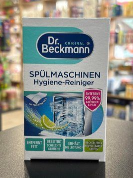 Dr. Beckmann Sp&uuml;lmaschinen Hygiene-Reiniger - Гігієнічний очисник для посудомийних машин з серветкою 00858 фото