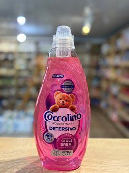 Гель для прання Coccolino Wonder Wash Detersivo Ultra Care 37 прань 00373 фото