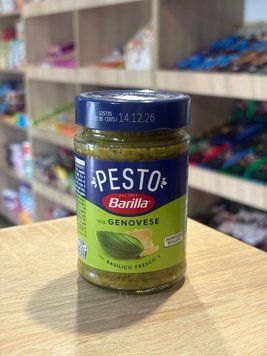 Соус песто Barilla Pesto alla Genovese з базиліком та сиром Пармезан 190 г 00481 фото