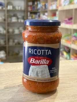 Томатний соус Barilla Ricotta 400 г 00473 фото